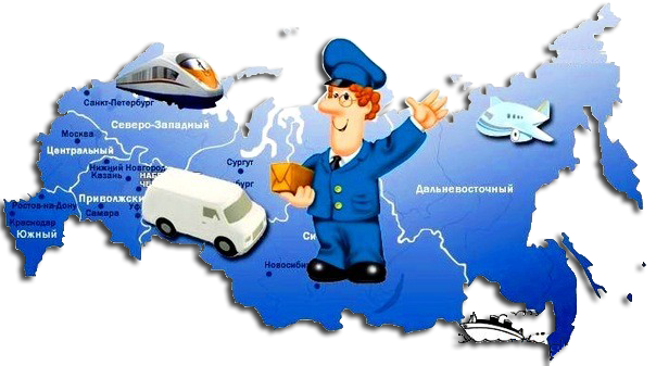 Купить диплом с гарантиями в Новосибирске